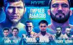 Hype-FC