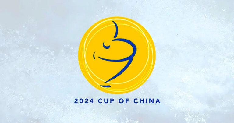 ISU-GP-Cup-of-China-2024