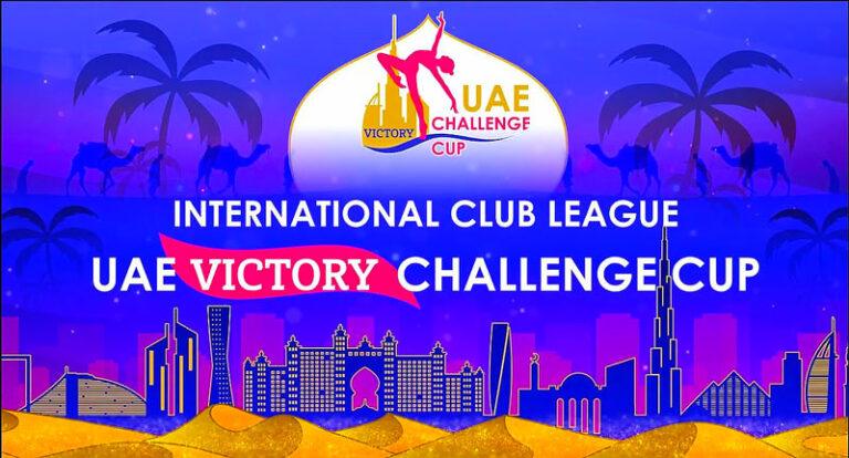 UAE-Victory-Challenge-Cup-2024
