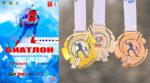 БИАТЛОН-КУБОК-РОССИИ