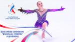 мемориал-горшкова-2024