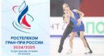 невский-лед