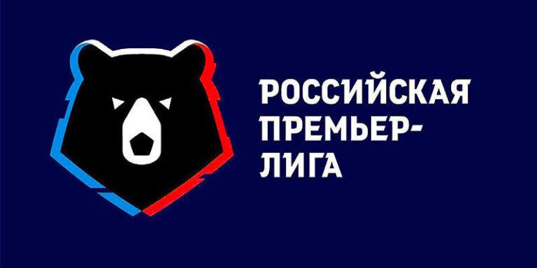 рпл