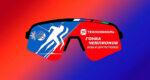 ТЕХНОНИКОЛЬ-Гонка-Чемпионов-2025