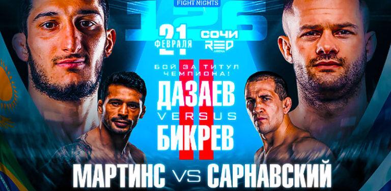 AMC-Fight-Nights-126-Бикрев-vs-Дазаев