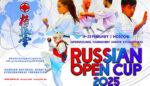 Russian-Open-Cup-2025