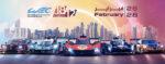 WEC.-1812-километров-Катара