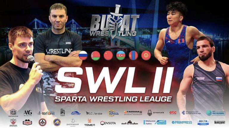 Борьба.-SPARTA-WRESTLING-LEAGUE.
