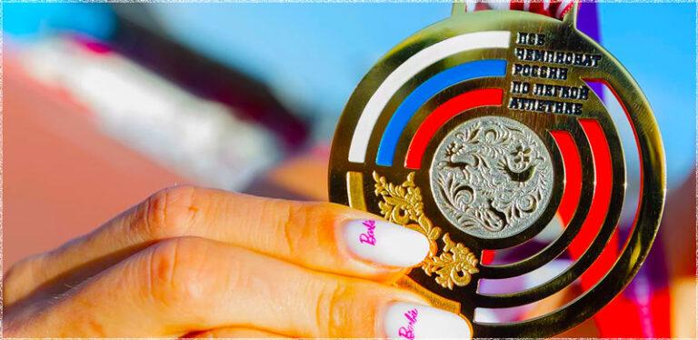 ПСБ-Чемпионат-России-2025