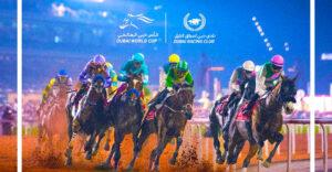 Скачки.-Dubai-Racing-Carnival-2025