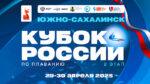 куб-россии-по-плаванию-2