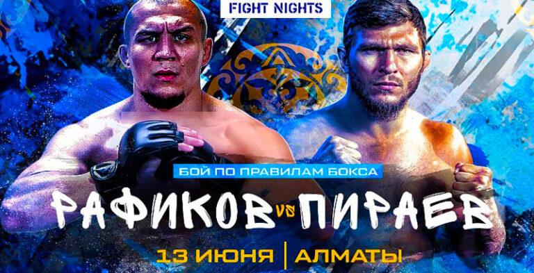 Fight-Nights-Boxing-Рафиков-vs-Пираев