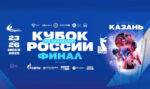 кубок-россии-по-плаванию