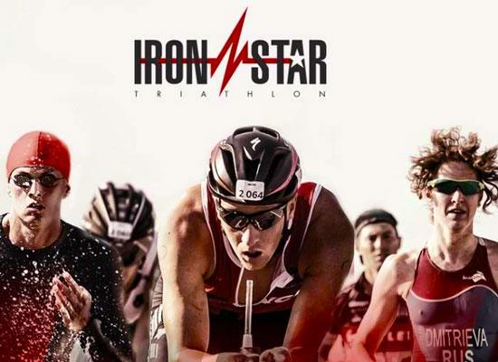 IRONSTAR