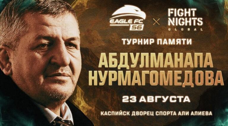 Eagle-FC-56