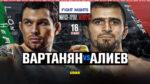 Fight-Nights-127
