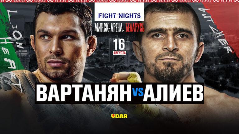 Fight-Nights-127