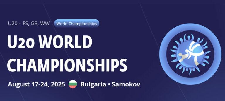борьба-чемпионат-мира-20-лет