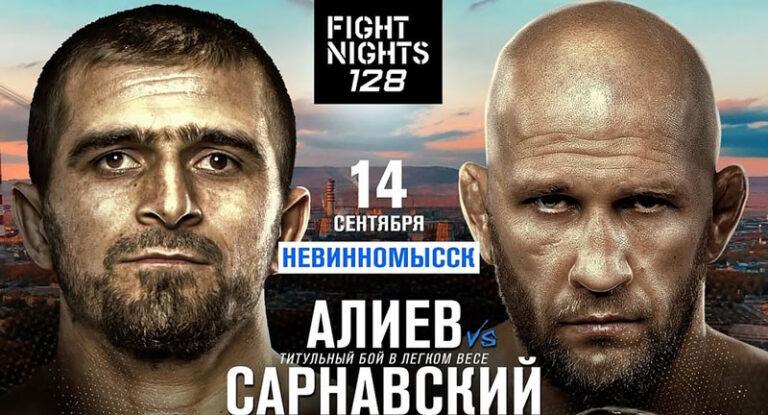 Fight-Nights-128