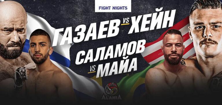 Fight-Nights-130