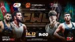 PWL-в-рамках-турнира-на-призы-компании-Горняк-1