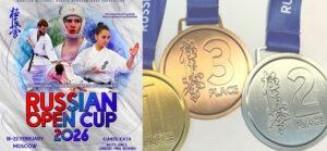 Russian-Open-Cup-2026