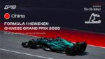 Формула-1.-Гран-при-Китая-2026