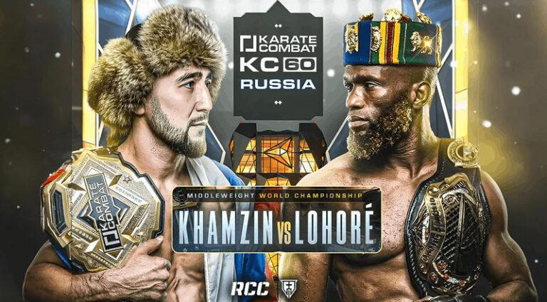 RCC-x-Karate-Combat-60