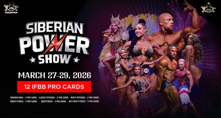 SIBERIAN-POWER-SHOW-2026