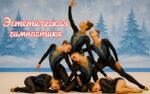 Школапродвижения.рф