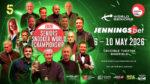 Чемпионат-мира-2026-по-снукеру-среди-ветеранов