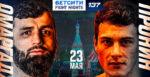 Fight-Nights-137