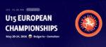 Первенство-Европы-U-15-по-спортивной-борьбе