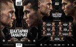 RCC-Muay-Thai