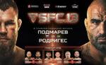 Shlemenko-FC-13