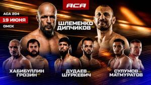 ACA-204-Шлеменко-vs-Дипчиков
