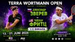 Александр-Зверев---Тейлор-Фриц.-1-2-финала-ATP-500-Галле