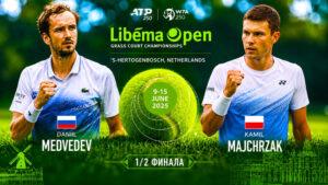 Даниил-Медведев---Марин-Чилич.-1-2-финала-ATP-250-Хертогенбос.-13-июня-2026.