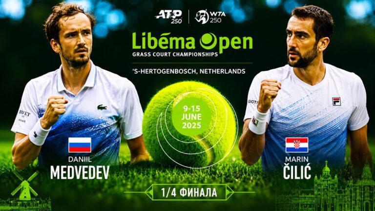 Даниил-Медведев --Марин-Чилич.-1-4-финала-ATP-250-Хертогенбос