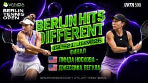 Джессика-Пегула---Линда-Носкова.-Финал-WTA-500-Берлин.