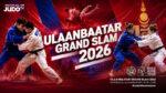 Дзюдо.-Большой-шлем-2026.-Улан-Батор.