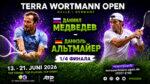 Теннис.-Даниэль-Альтмайер---Даниил-Медведев.-1-4-финала-ATP-500-Галле.
