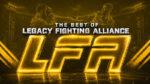 турниры-lfa
