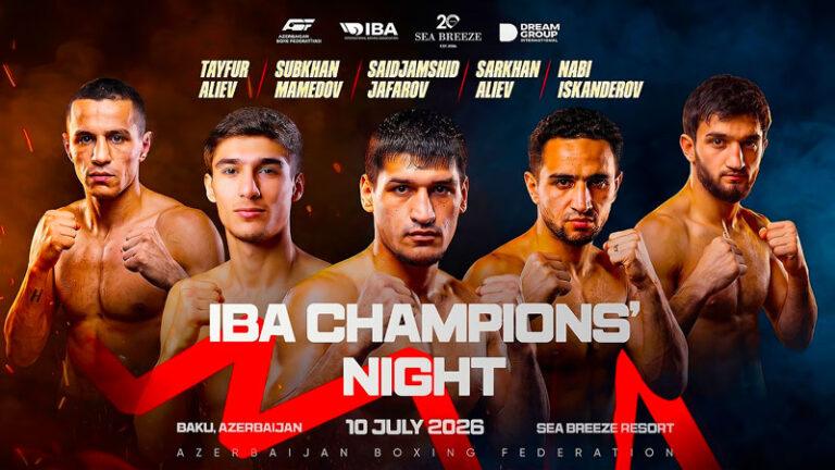 IBA.PRO-Ночь-чемпионов-10-июля-2026