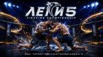 Leki-Fighting-Championship-5