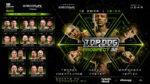 TOP-DOG-PROSPECT-32