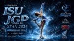 1-й-этап-ИСУ-Гран-при-Юниоры-2026--SU-Junior-Grand-Prix-2026-по-фигурному-катанию.-Сиань.