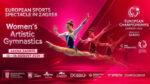 Чемпионат-Европы-2026-по-спортивной-гимнастике-среди-женщин