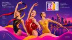 Чемпионат-мира-2026-по-художественной-гимнастике