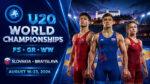 Чемпионат-мира-по-спортивной-борьбе-2026-U-20